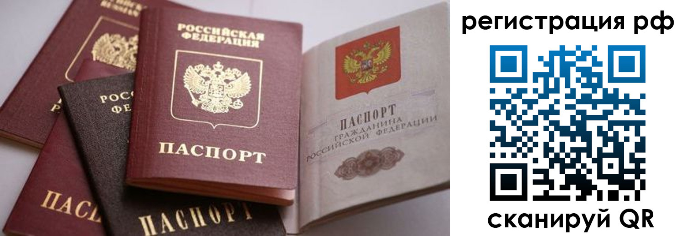 форма 3 в Кувандыке